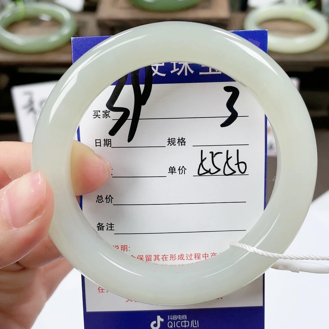 【闪购商品】和田玉手镯未镶嵌