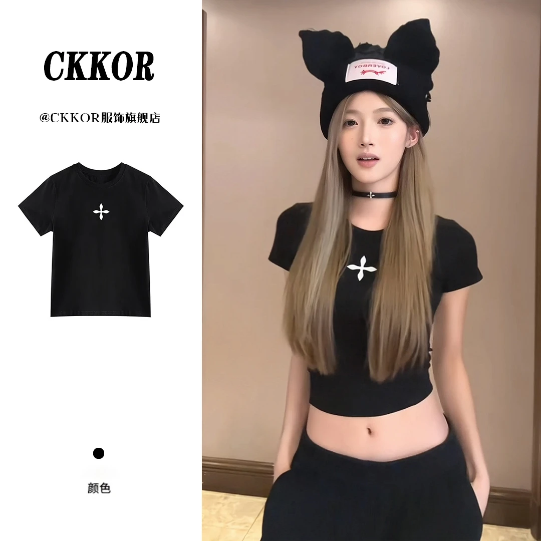 CKKOR辣妹纯欲修身显瘦正肩短袖t恤女夏季新款时尚百搭短款上衣女