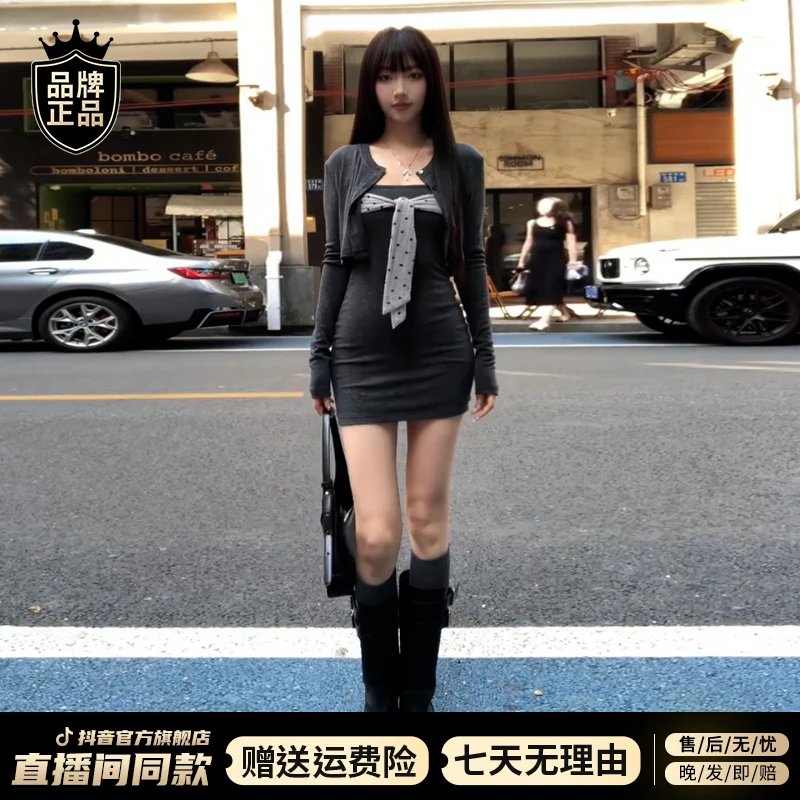 法式复古蝴蝶结波点包臀连衣裙套装2025春季高腰显瘦修身长袖开衫