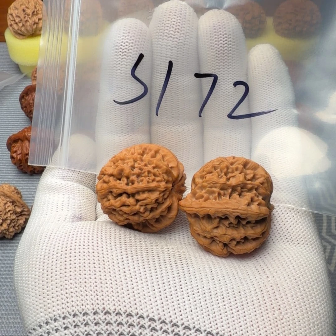 董***冬吊坠文玩核桃S172全品秦闷32