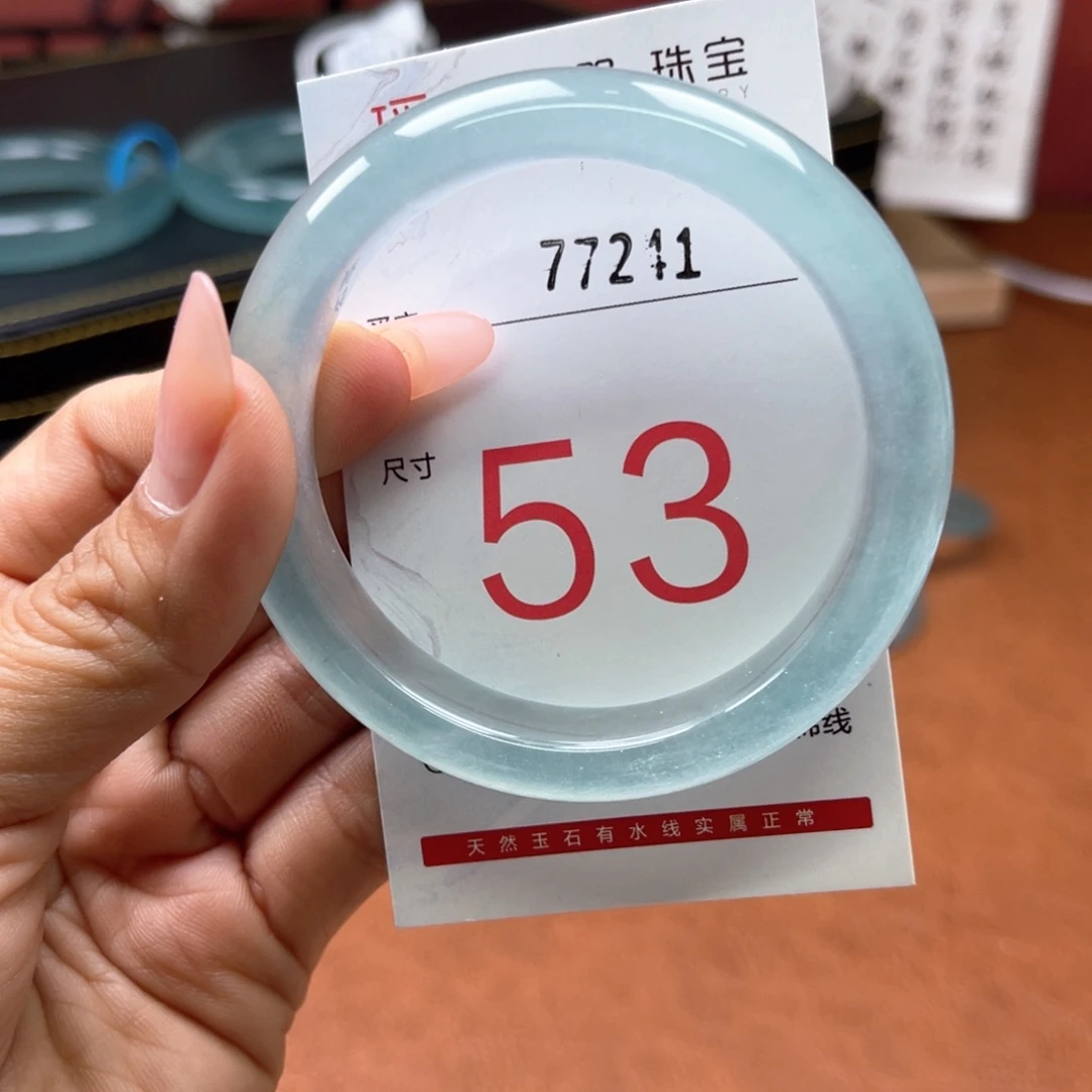 石英岩玉手镯未镶嵌