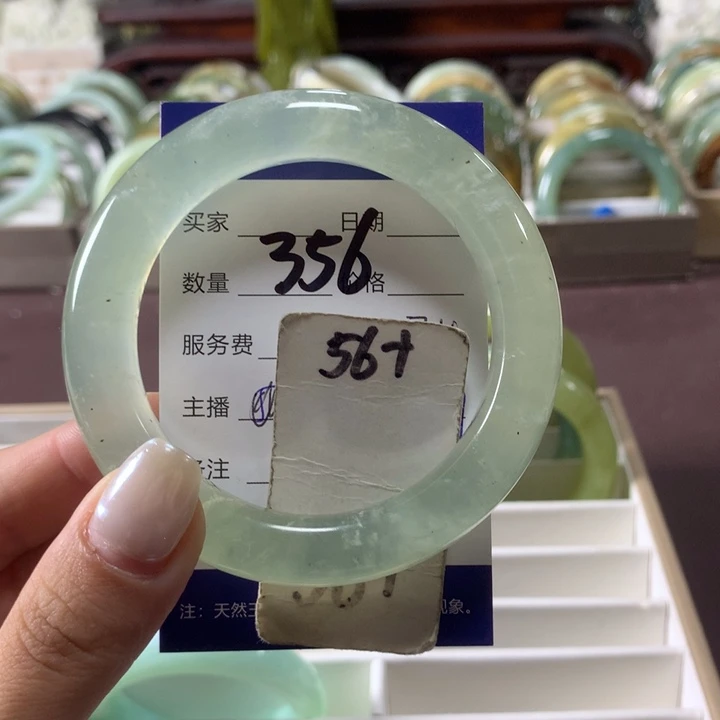 蛇纹石玉未镶嵌手镯356