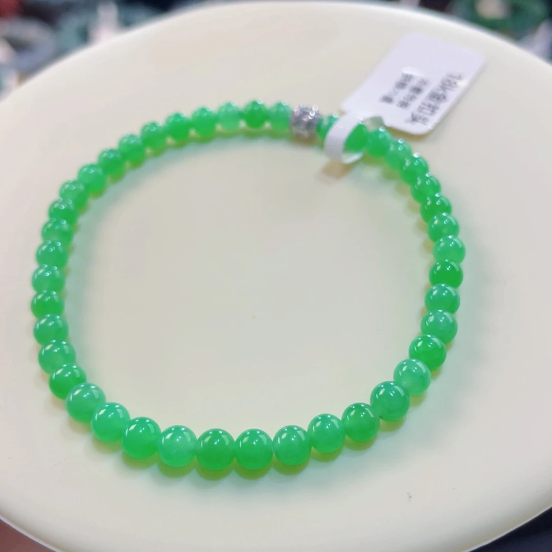 未镶嵌手链翡翠甜阳绿