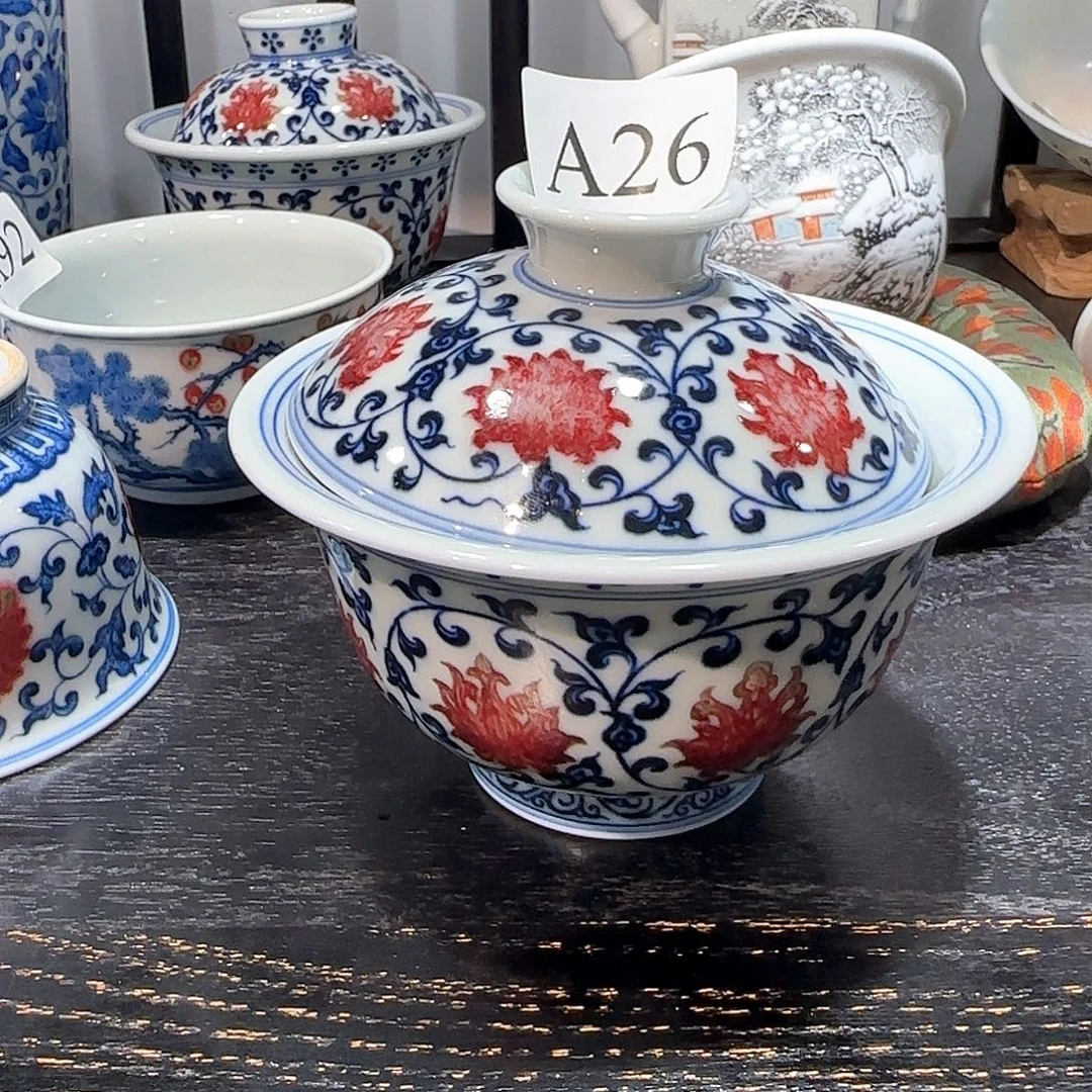 陶瓷摆件釉里红盖碗26