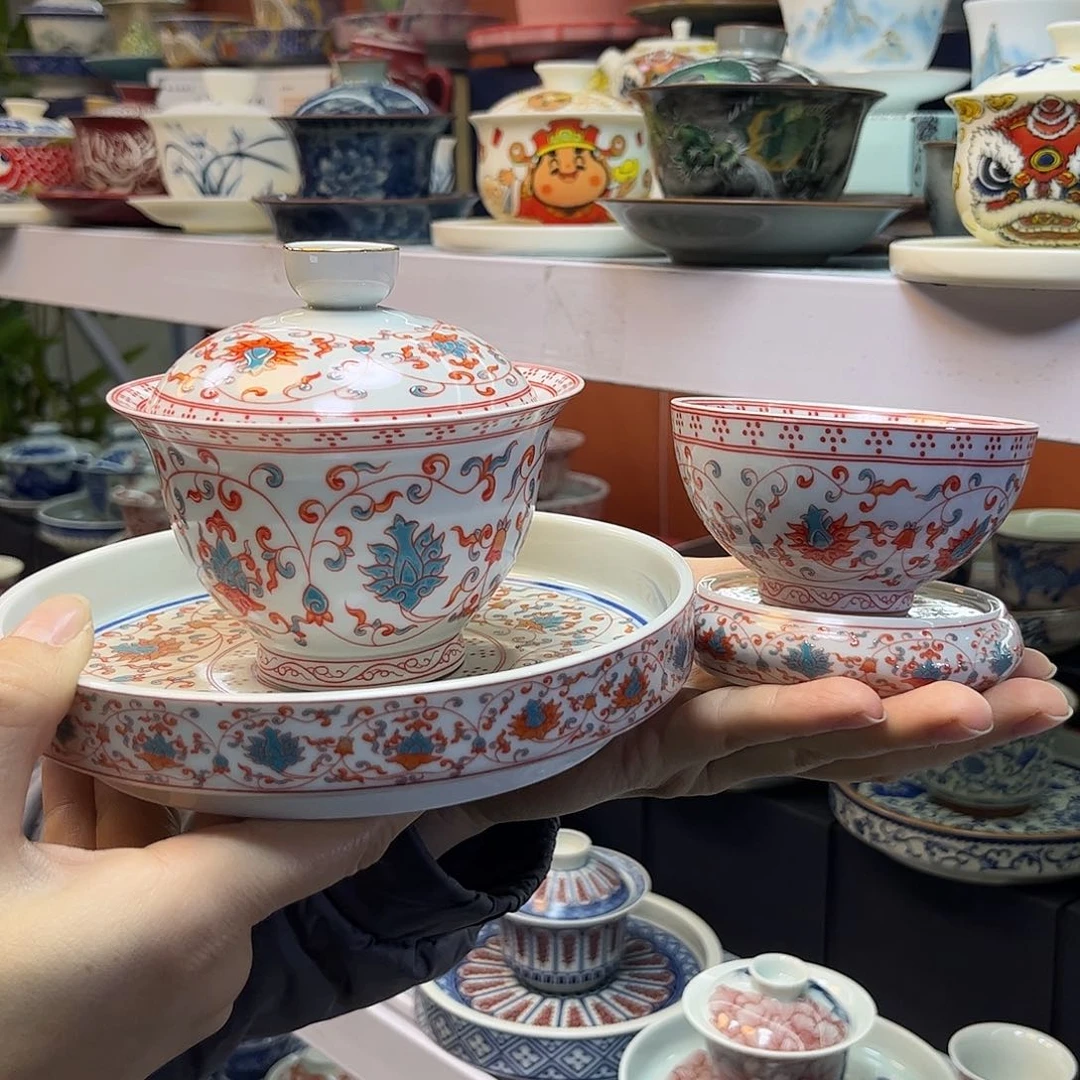 盖碗视频快快乐乐健健康康