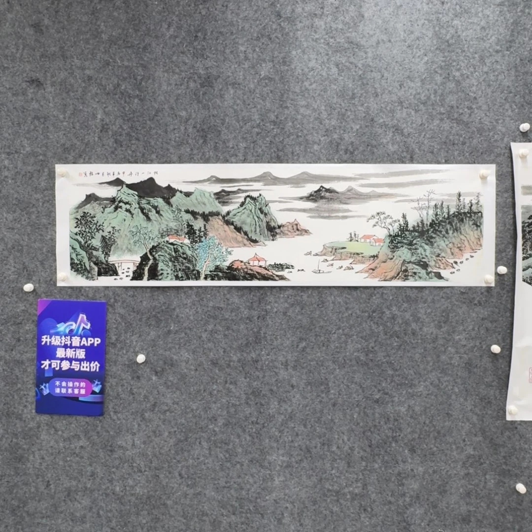 书法书法作品wsy老师