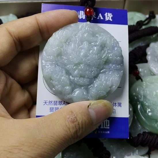 翡翠未镶嵌颈饰挂件