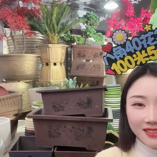 复合圆1米2花盆一个有孔