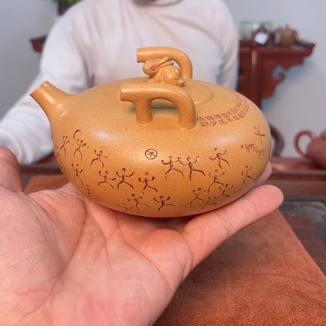 紫砂茶壶紫砂壶8191