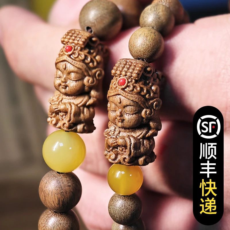 妈祖平安手串（融入妈祖祈福文化  承载平安顺遂美好寓意）