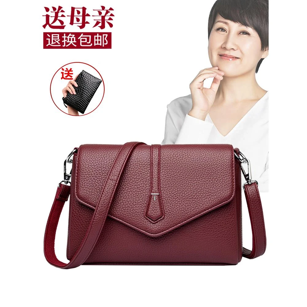 袋鼠真皮女包2025秋冬新款简约中年妈妈包百搭大气时尚单肩斜挎包