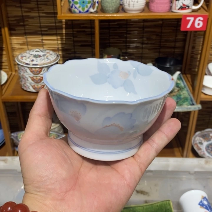 茶盏好**到全场满28元包邮，第