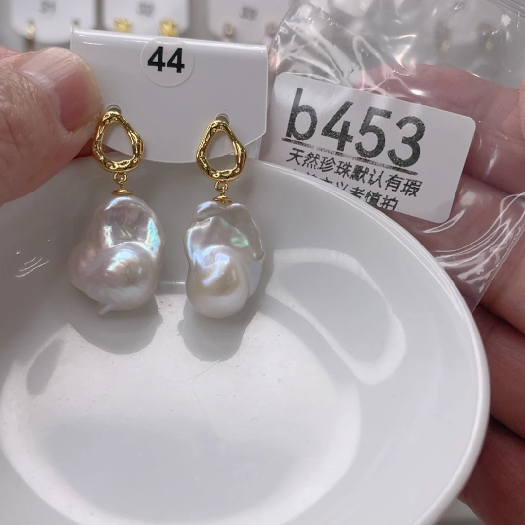 颈饰未镶嵌淡水珍珠薄****?