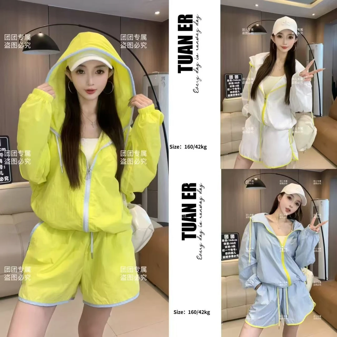 2025 夏季新款防晒撞色拉链休闲连帽套装女