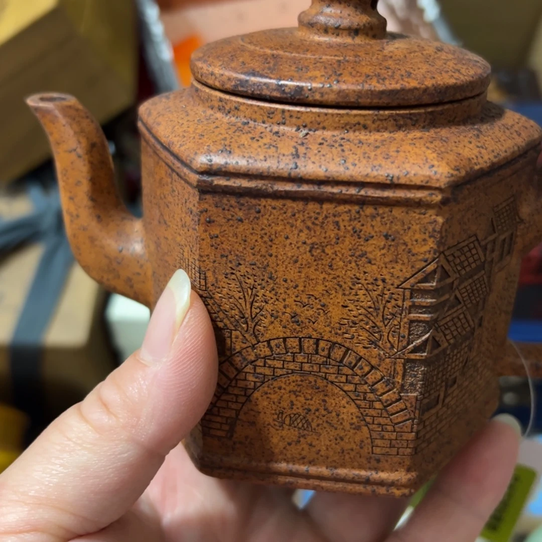 紫砂陶瓷陶瓷陶瓷陶瓷陶瓷