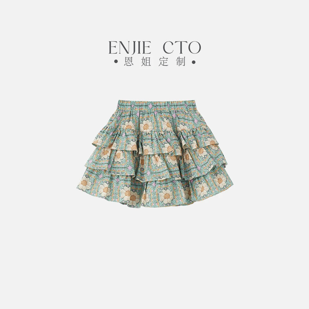 【恩姐定制】C女童休闲花布蛋糕裙ENCK1318