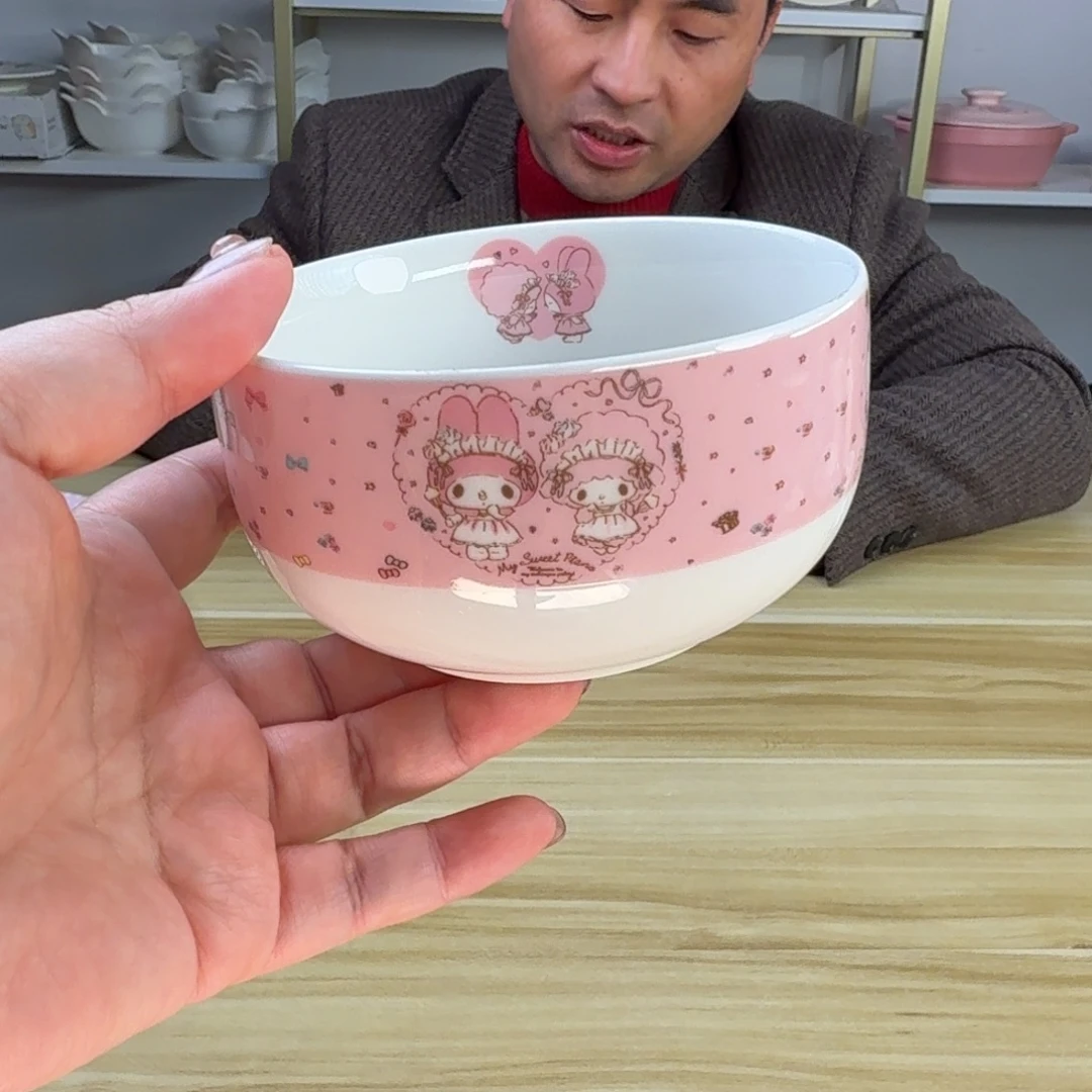 瓷片这个世界都是微瑕