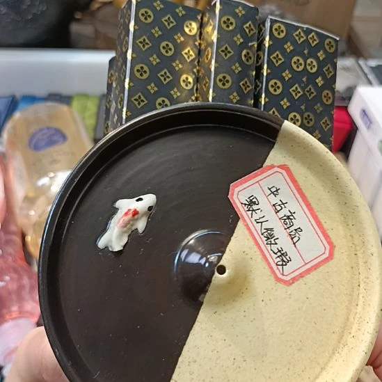 Z***大瓷器瓷器瓷器瓷器瓷器瓷器