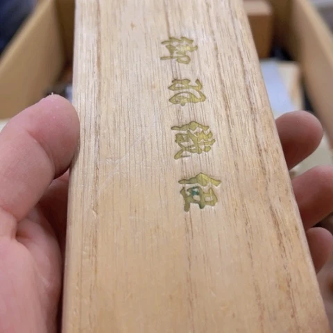 炎少瓷器欢迎大家前来选购多*