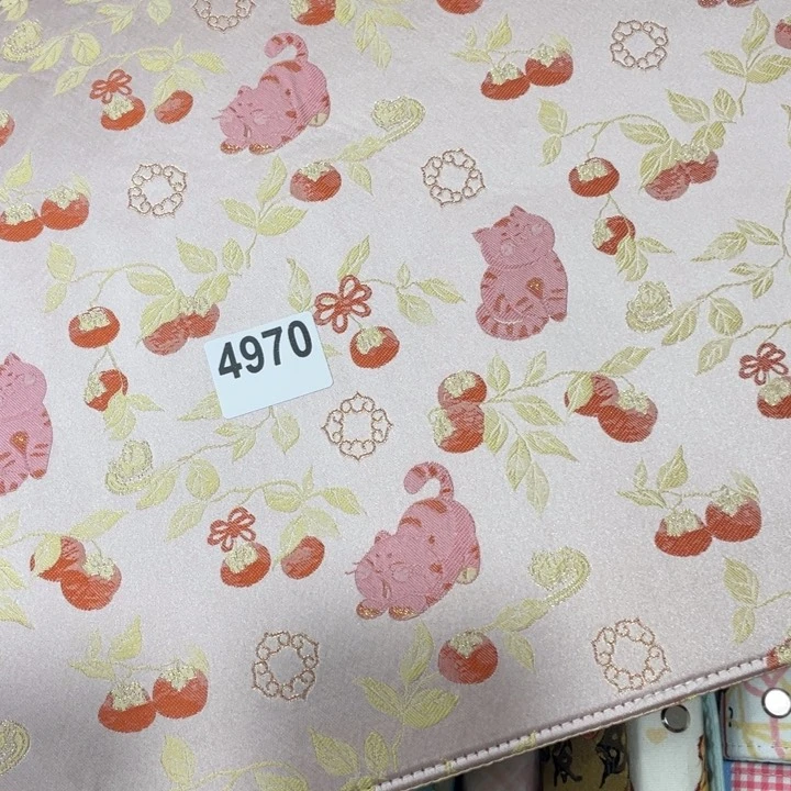 刺绣大a4桌垫4970。