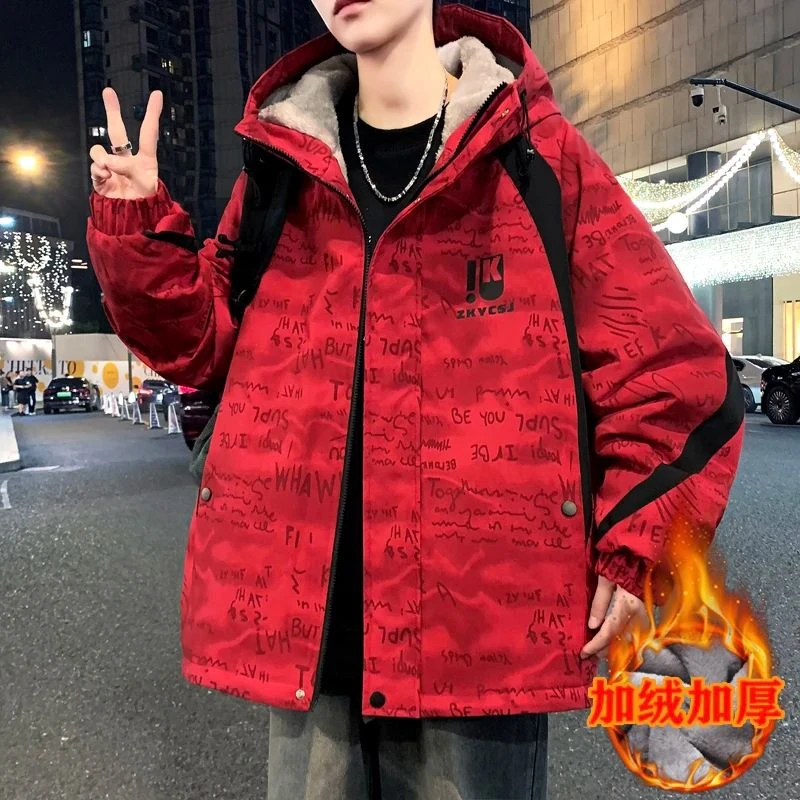 冬季加绒加厚青少年男生外套潮流帅气时尚学生连帽夹克保暖派克服