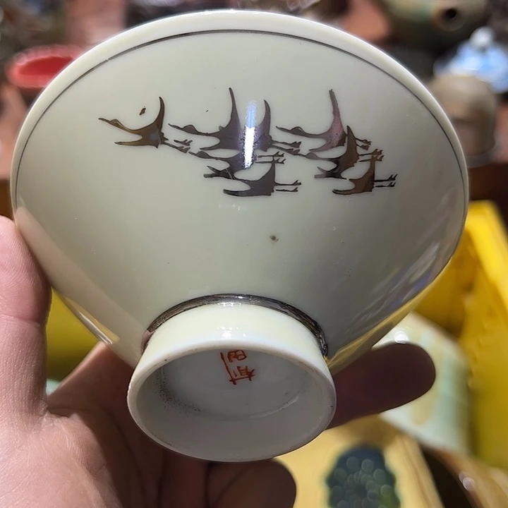 瓷片77777777777777777