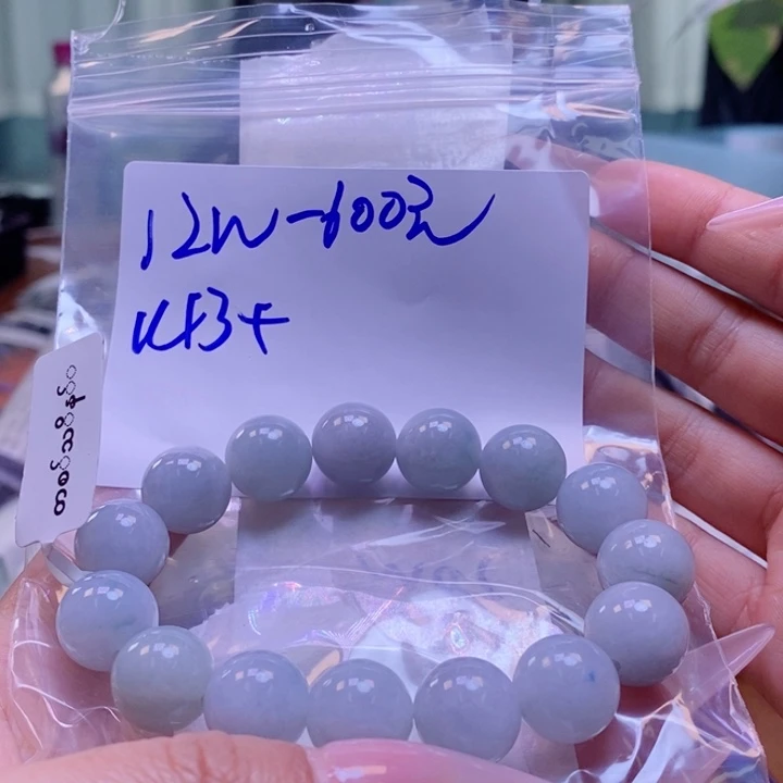 定制翡翠未镶嵌拍一发一