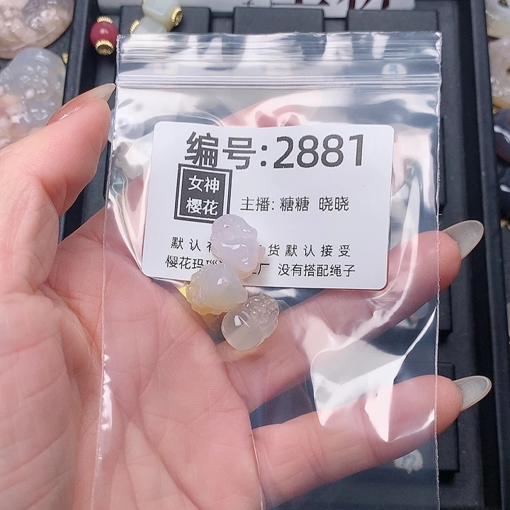 玛瑙/玉髓颈饰合金大*