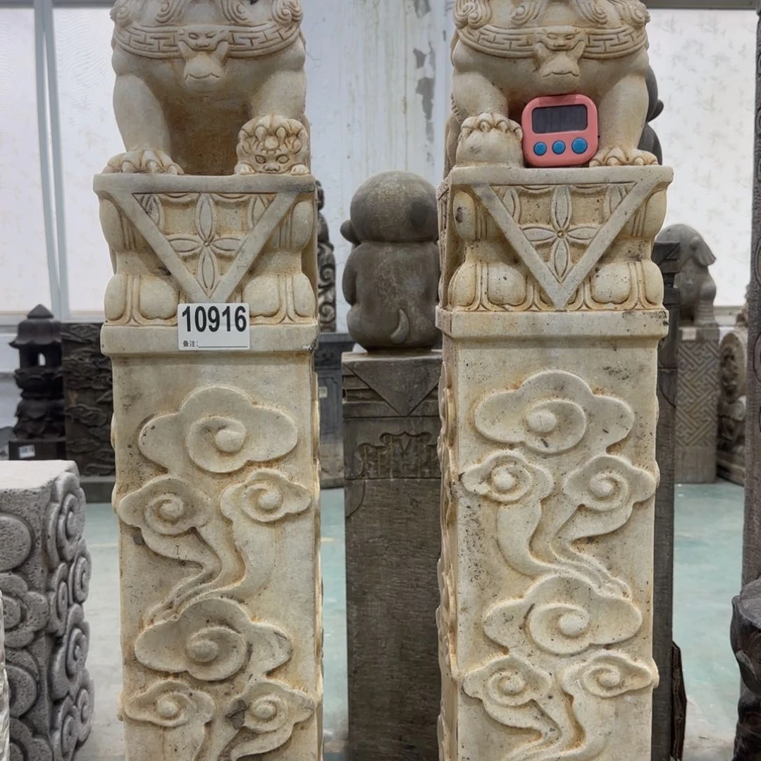 石材君****1竞拍不包邮……