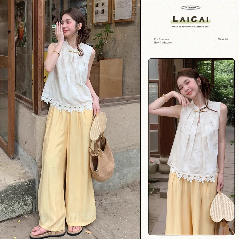 2025夏季新款慵懒气质压褶遮肉显瘦无袖上衣百搭新中式阔腿裤套装