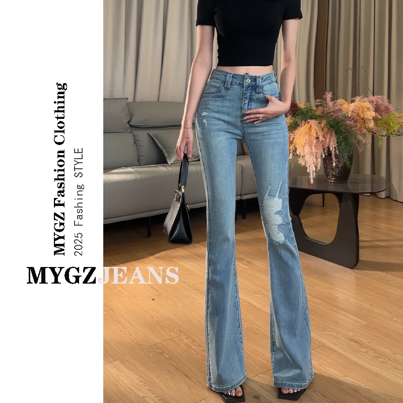 破洞牛仔裤女2025新款高腰小个子喇叭裤夏季薄款设计感微喇叭裤子