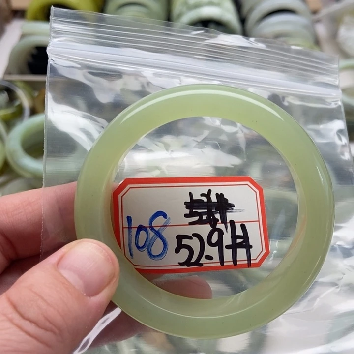 蛇纹石玉手镯未镶嵌白***.