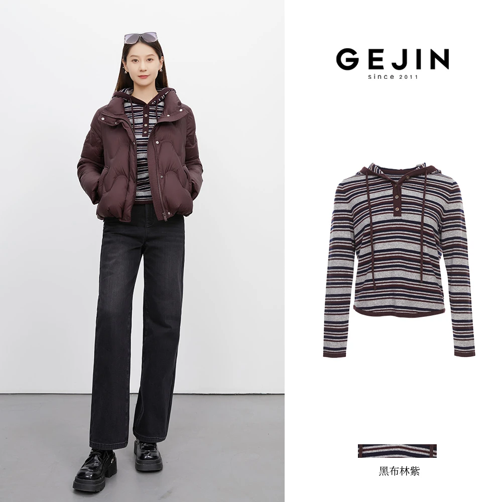 GEJIN/歌锦初秋上新连帽设计间色条纹时髦显瘦针织毛衫9422562467