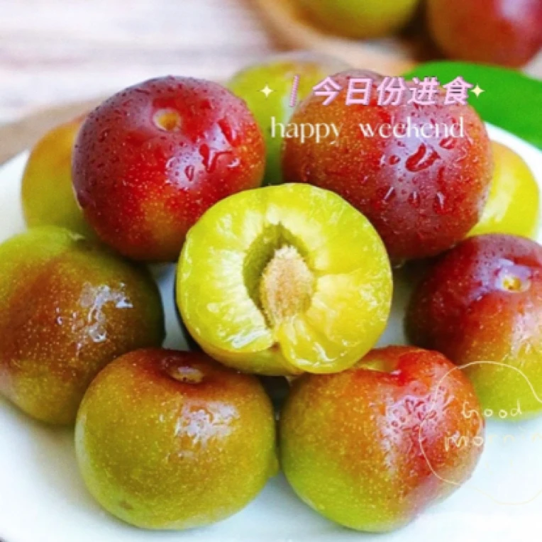 青春派蜜李约3.6斤/箱 脆甜多汁