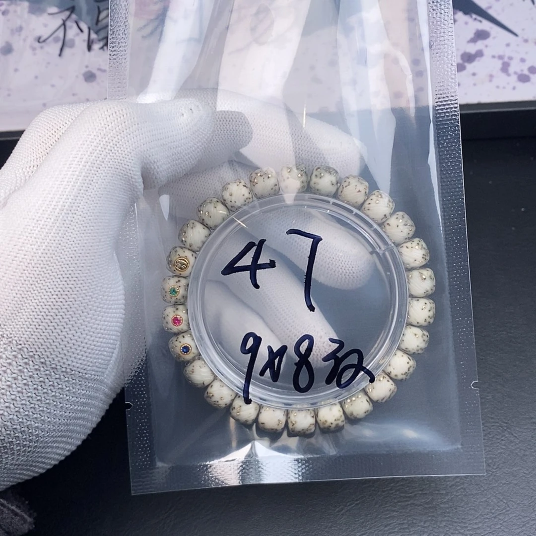 吊坠星月菩提星月