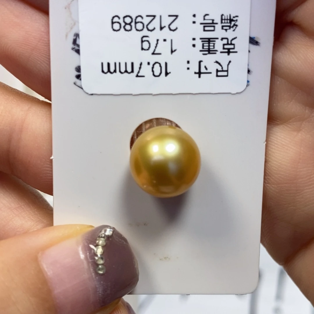 未镶嵌海水珍珠裸珠派*星