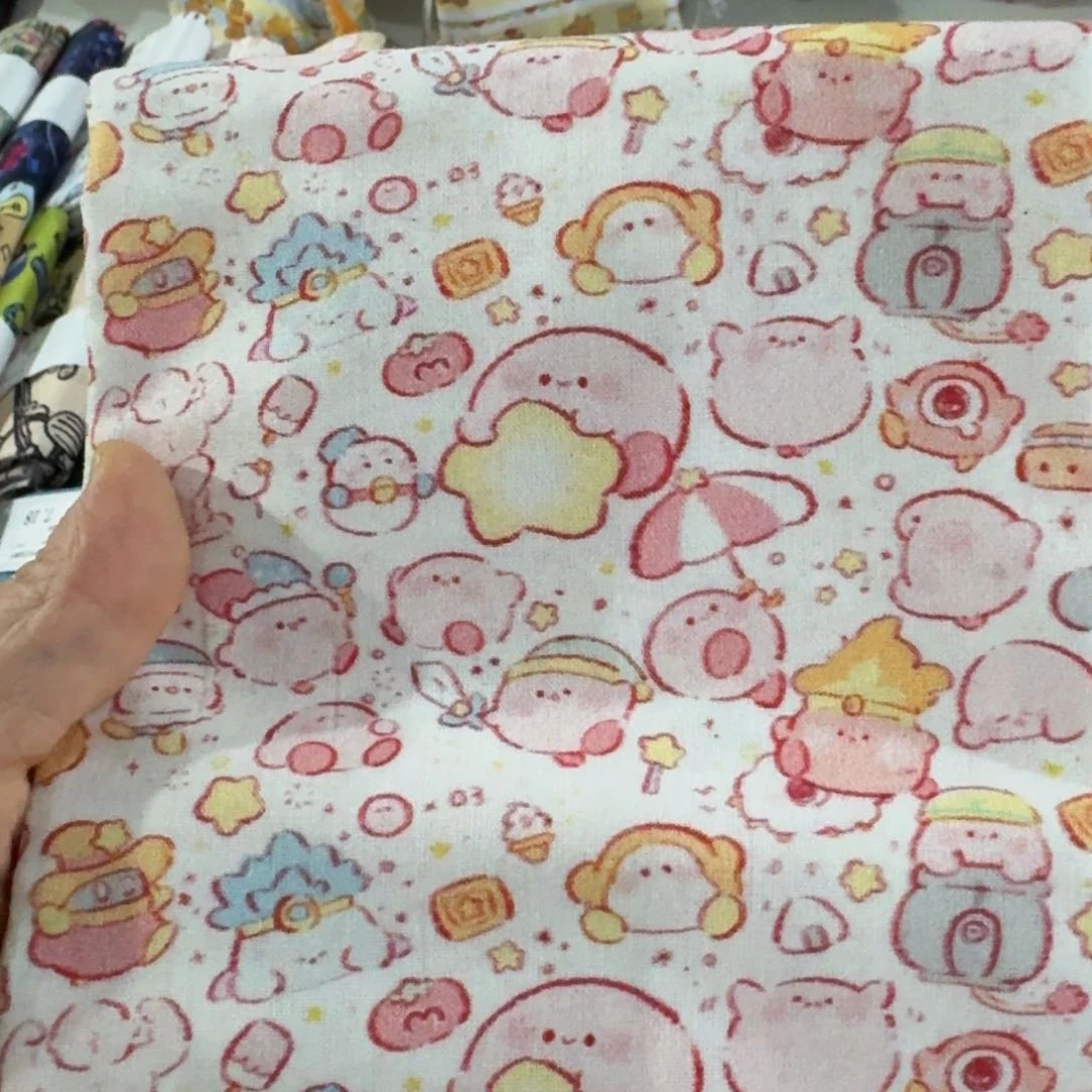 棉双11福利纯棉平布1米价X1.1米宽5