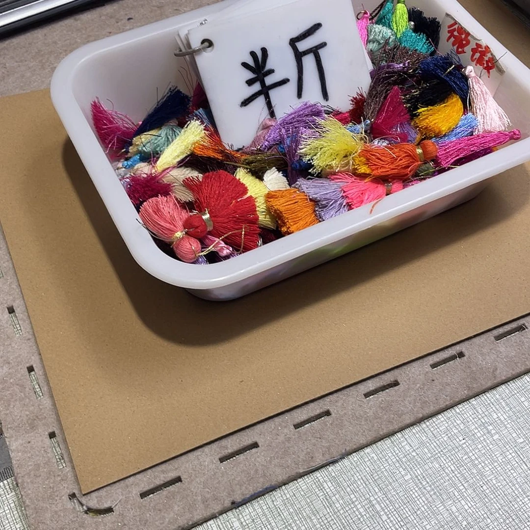 无纺布直播间闪购链接