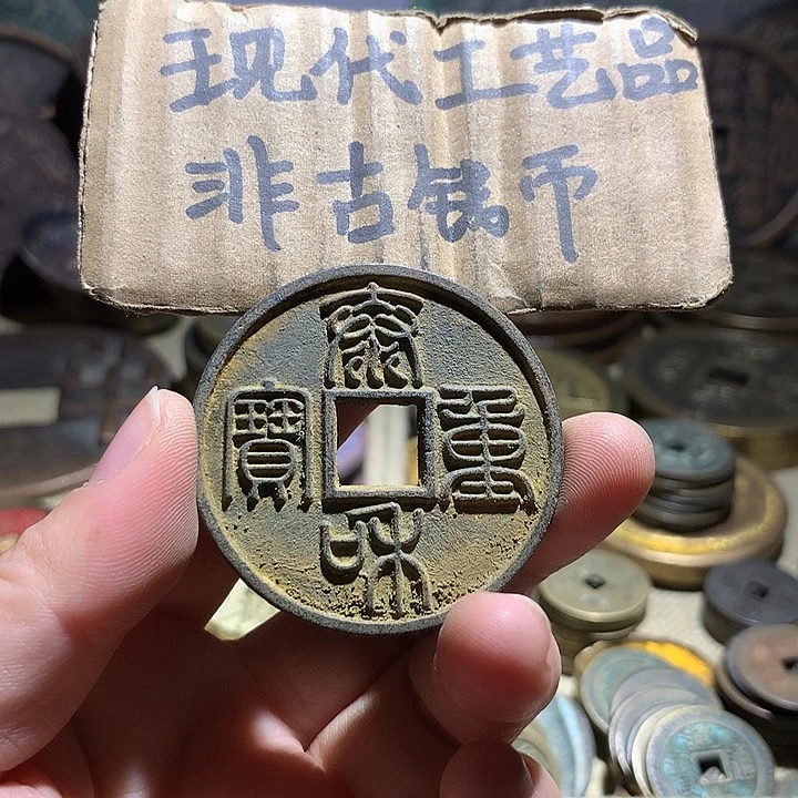 铜现代工艺品老铜翻砂