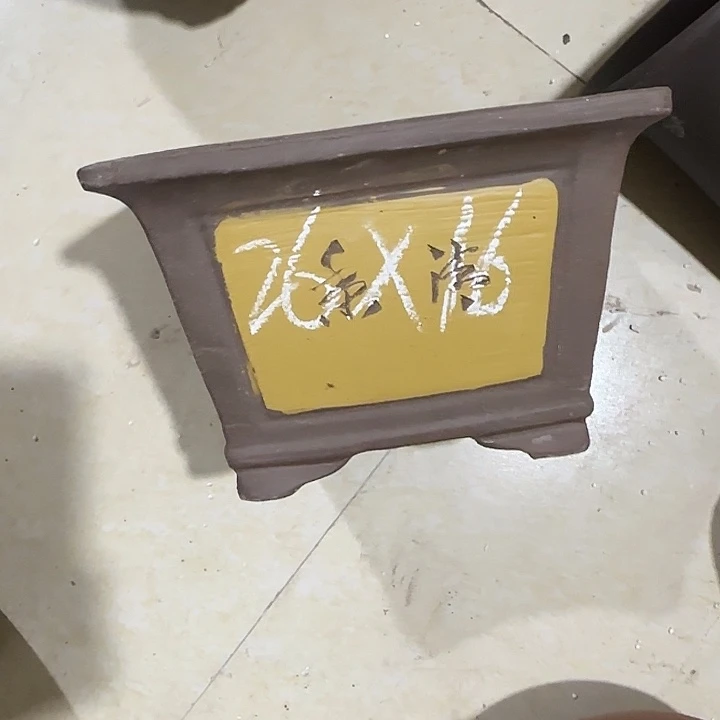 紫砂花盆破损包赔