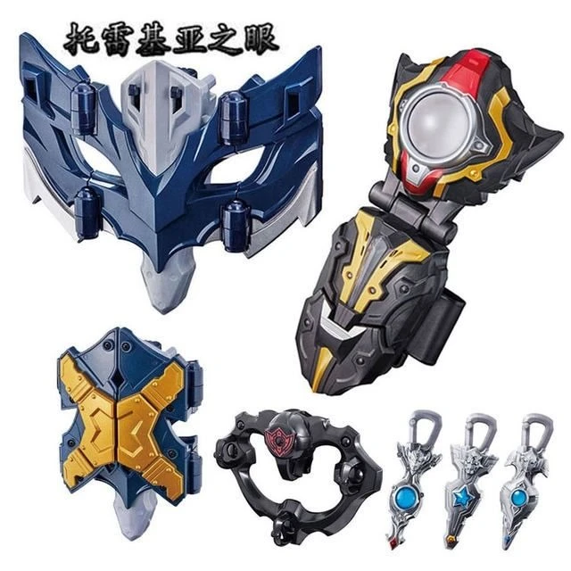 泰迦火花变身器奥特玩具召唤器托雷基亚眼镜风马泰塔斯戒指光饰男