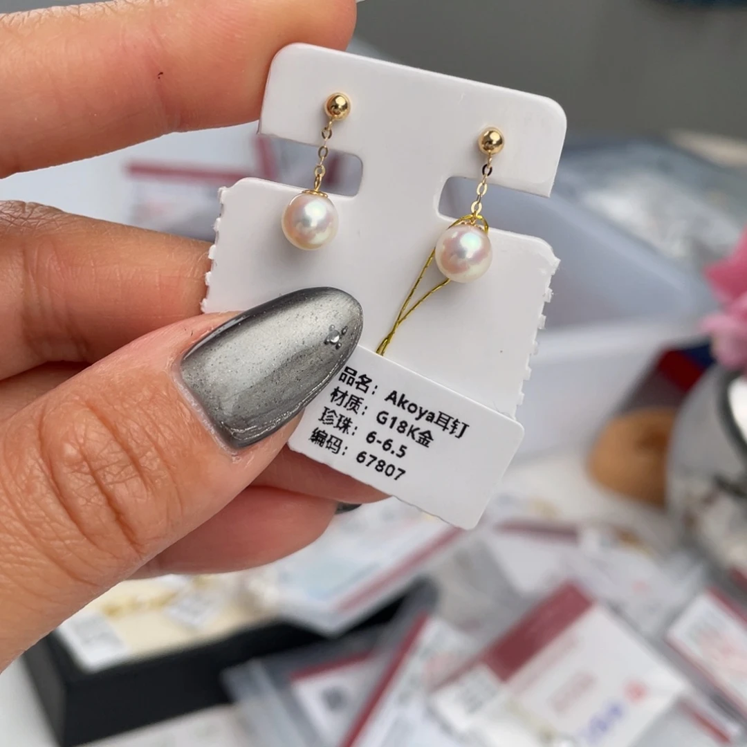 海水珍珠耳饰18K金镶嵌