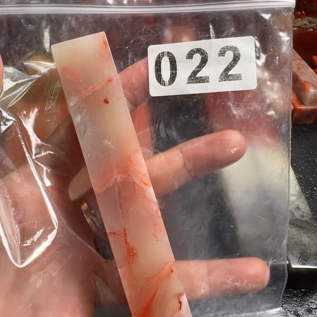 …***君老挝石印石老挝石