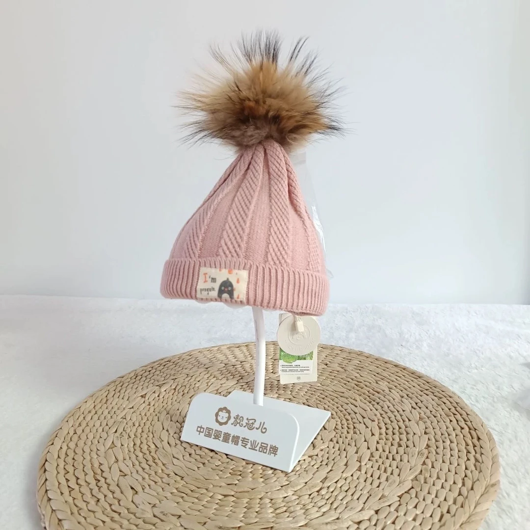 帽子围巾两件套秋冬季男女童针织保暖护耳毛线帽韩版百搭潮