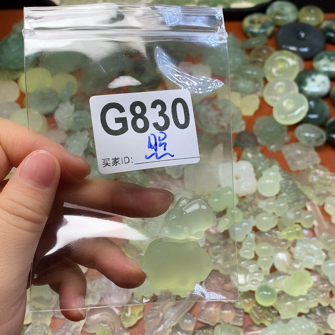 照***星蛇纹石玉未镶嵌颈饰