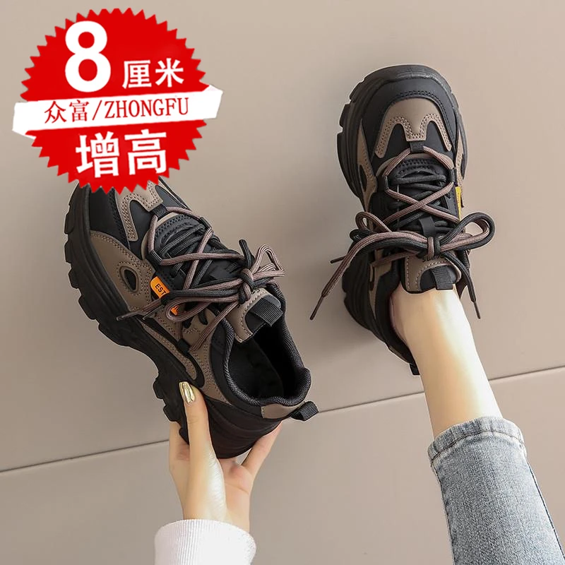 厚底老爹鞋女款春秋季2025新款软底隐形内增高10公分8CM6运动鞋女