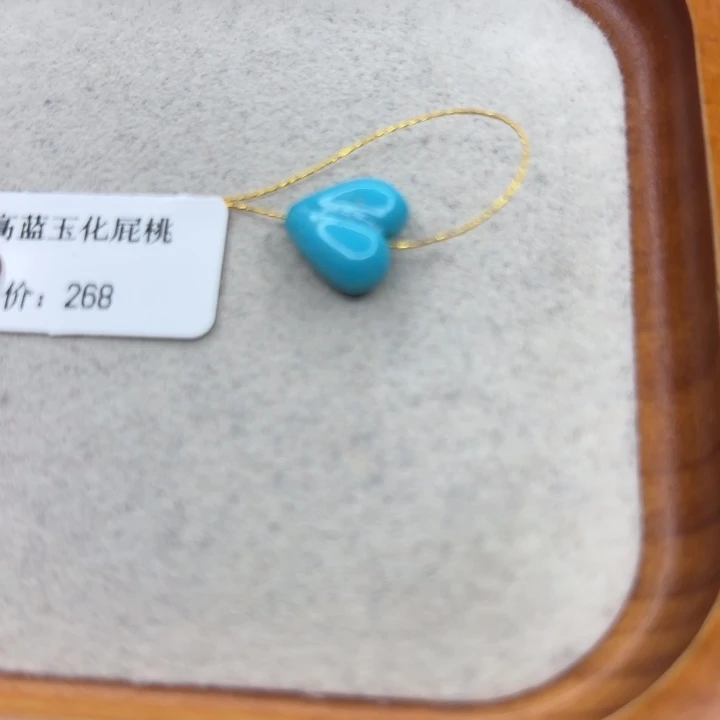 未镶嵌绿松石手链