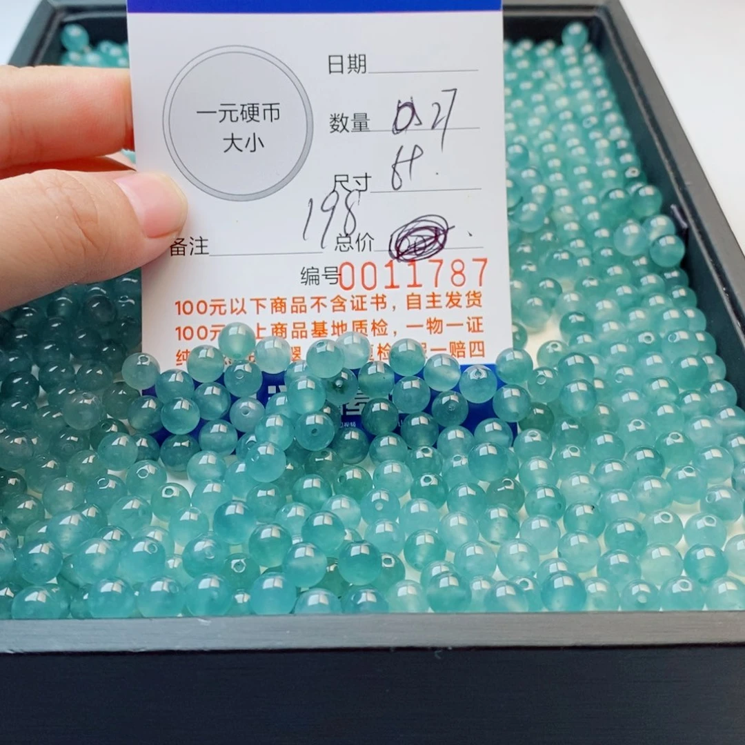 未镶嵌手链翡翠多样性发自选