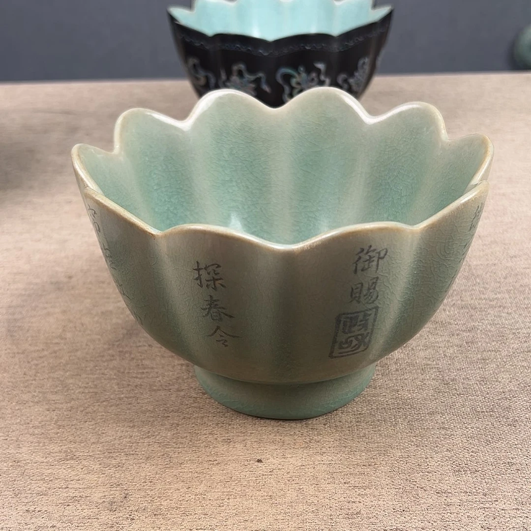 瓷器瓷器瓷器瓷器瓷器