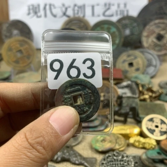 铜用****1现代文创工艺品